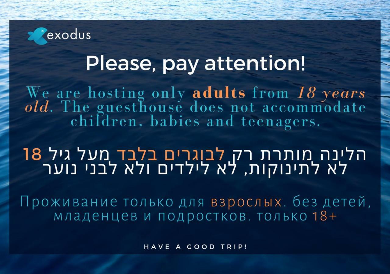 Exodus Dive Center And Guest House Eilat Ngoại thất bức ảnh